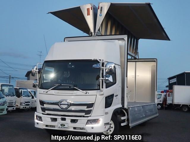 2006 Hino 268 4x2 Cargo Truck in Dunnigan, California