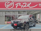 Subaru Forester SJ5