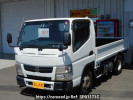 Nissan NT450 Atlas FDA2W