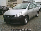 Nissan NV150 AD VY12