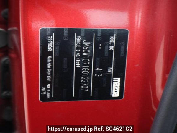 Used 2015 AT mazda mazda5 null Image[10]