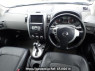 Used 2008 AT nissan x-trail NT31 Image[14]