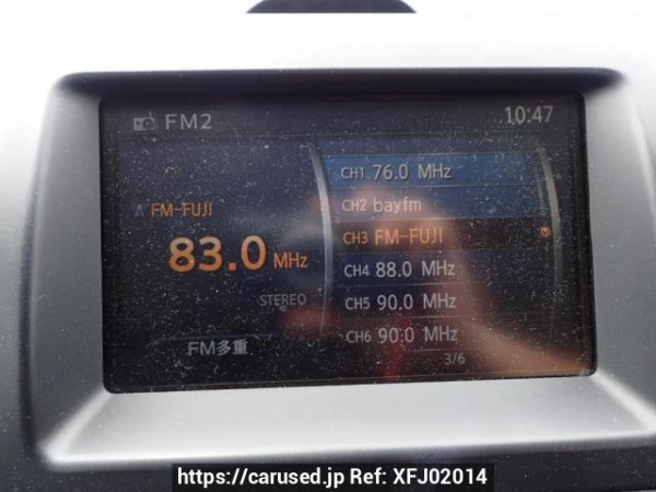 Used 2008 AT nissan x-trail NT31 Image[16]