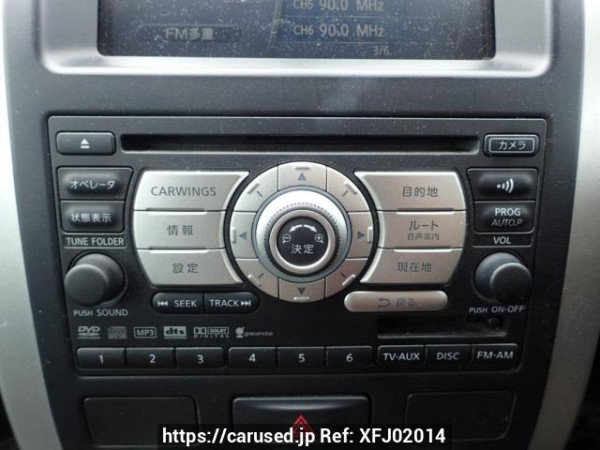Used 2008 AT nissan x-trail NT31 Image[18]