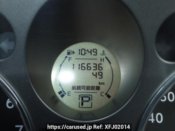 Used 2008 AT nissan x-trail NT31 Image[21]
