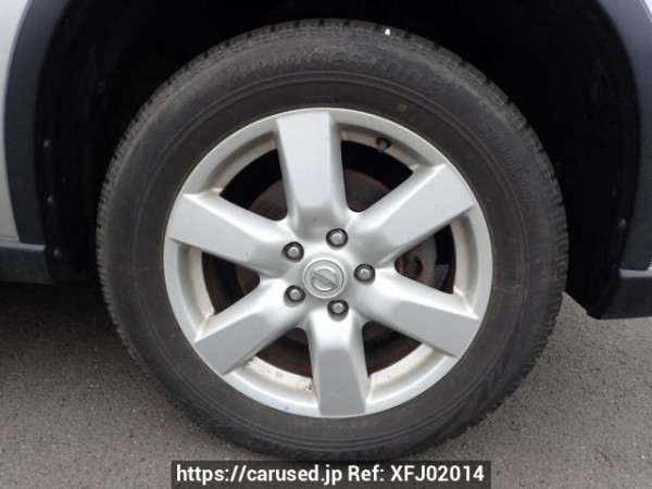 Used 2008 AT nissan x-trail NT31 Image[25]