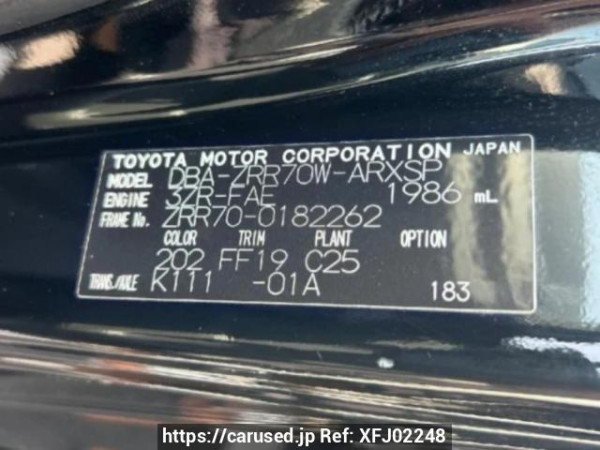 Used 2009 AT toyota noah ZRR70W Image[10]