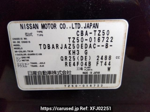 Used 2007 AT nissan murano TZ50 Image[10]