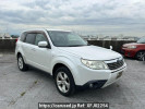 Subaru Forester SH5