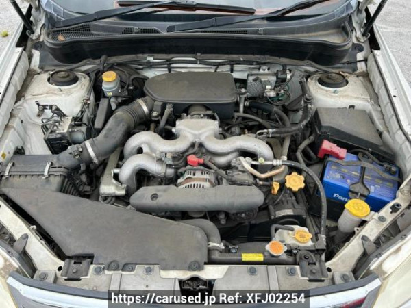 Used 2008 AT subaru forester SH5 Image[9]