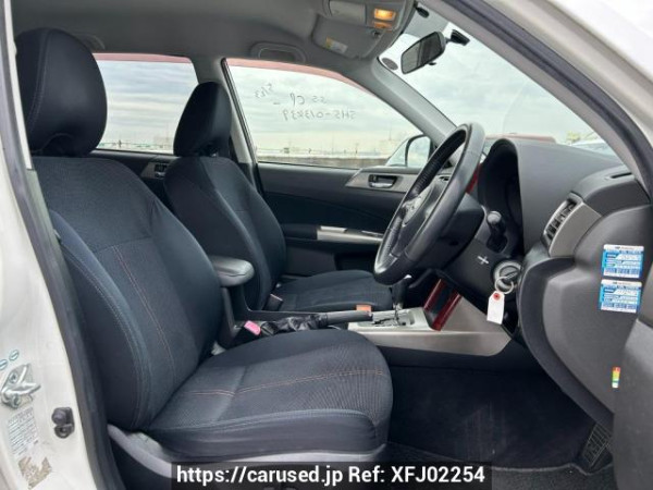 Used 2008 AT subaru forester SH5 Image[12]
