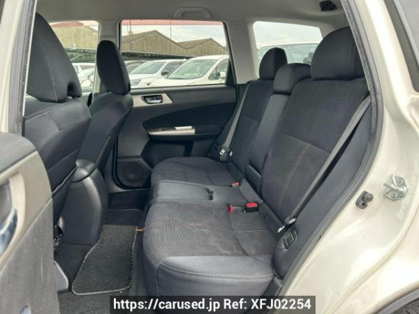 Used 2008 AT subaru forester SH5 Image[15]