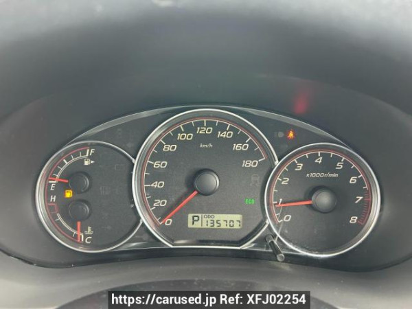 Used 2008 AT subaru forester SH5 Image[21]