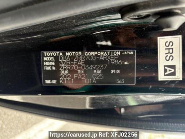 Used 2010 AT toyota noah ZRR70G Image[10]