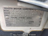 Used 2003 AT toyota probox-van NCP51V Image[10]