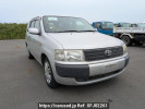 Toyota Probox Van NCP51V