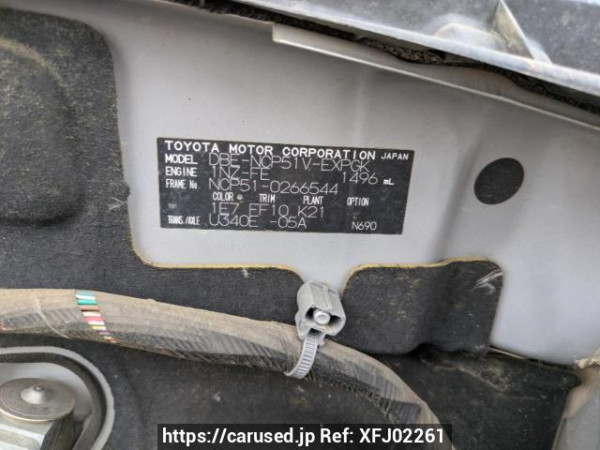 Used 2011 AT toyota probox-van NCP51V Image[10]