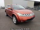 Nissan Murano TZ50