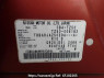 Used 2005 AT nissan murano TZ50 Image[7]