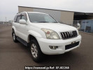 Toyota Land Cruiser Prado TRJ120W