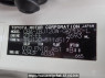 Used 2008 AT toyota land-cruiser-prado TRJ120W Image[8]