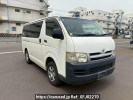 Toyota Hiace Van KDH205V