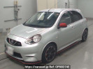 Nissan March K13カイ