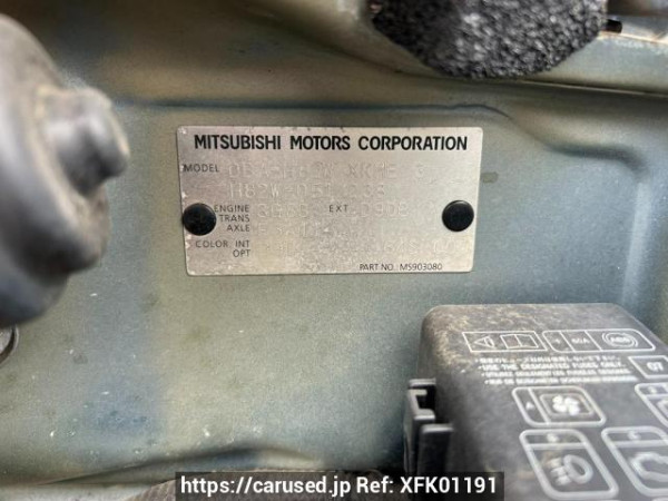 Used 2008 AT mitsubishi ek-wagon H82W Image[10]
