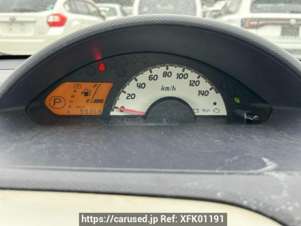 Used 2008 AT mitsubishi ek-wagon H82W Image[20]