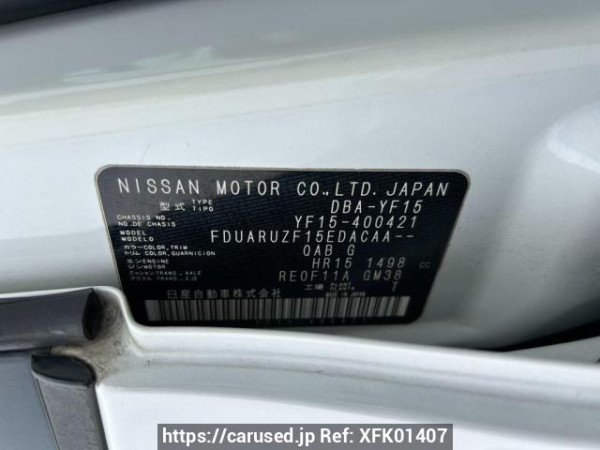 Used 2014 AT nissan juke YF15 Image[10]