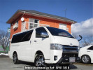 Toyota Hiace Van GDH206V
