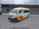 Toyota Hiace Commuter KDH223B