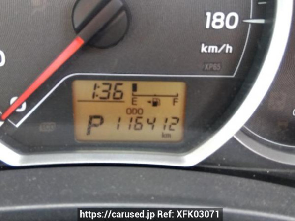 Used 2013 AT toyota vitz KSP130 Image[20]