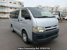 Toyota Hiace Van KDH200V