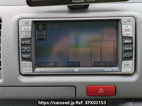 Used 2006 AT toyota hiace-van KDH205V Image[21]