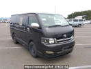 Toyota Regiusace Van KDH200V