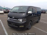 Used 2007 AT toyota regiusace-van KDH200V Image[2]