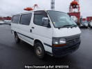 Toyota Regiusace Van TRH112V