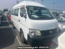 Nissan Caravan Bus