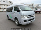 Toyota Hiace Van KDH205K