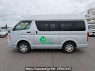 Used 2007 AT toyota hiace-van KDH205K Image[3]