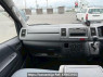Used 2007 AT toyota hiace-van KDH205K Image[20]