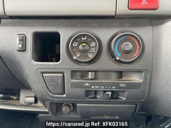 Used 2007 AT toyota hiace-van KDH205K Image[25]
