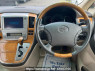 Used 2007 AT toyota alphard MNH10W Image[20]