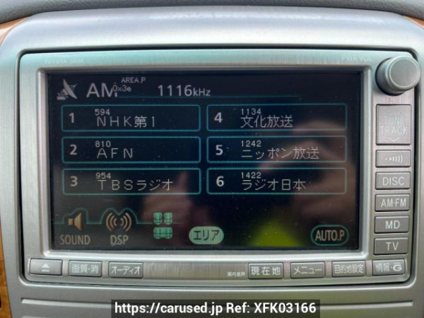 Used 2007 AT toyota alphard MNH10W Image[21]