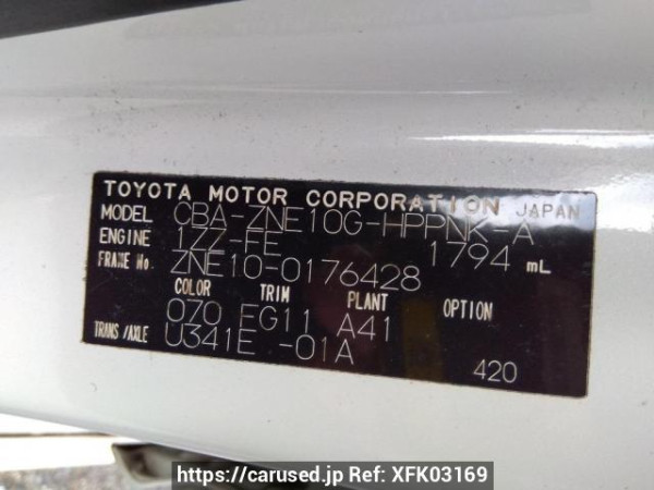 Used 2004 AT toyota wish ZNE10G Image[10]