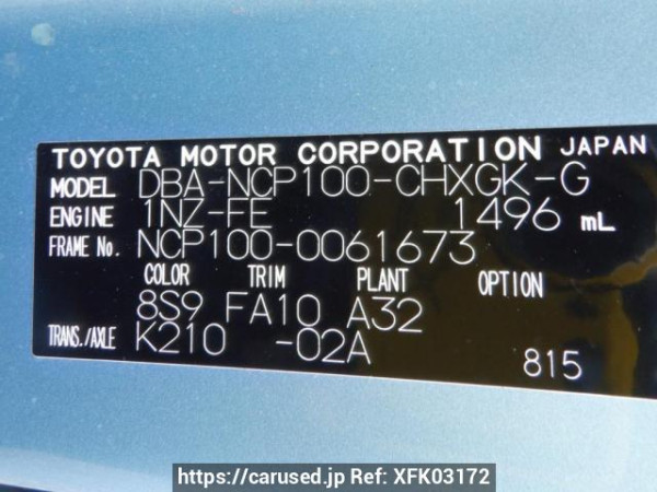 Used 2006 AT toyota ractis NCP100 Image[10]