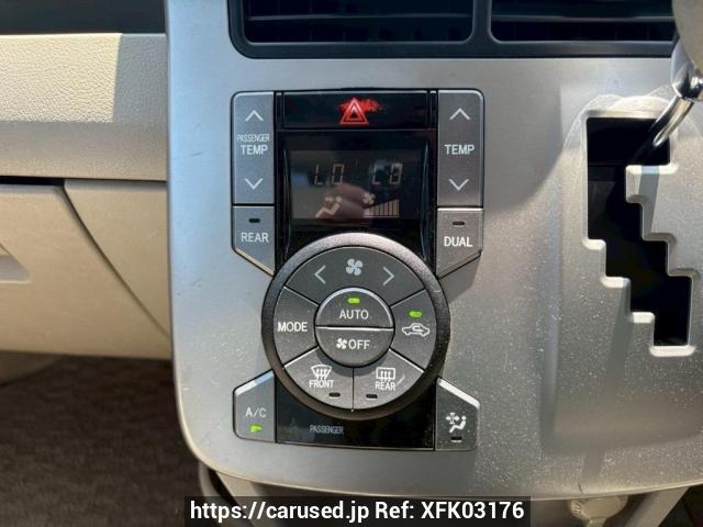 Buy Used 2009 Toyota Noah ZRR70G (XFK03176) | Japanese Used