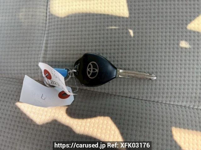 のあページ Buy Used 2009 Toyota Noah ZRR70G (XFK03176) | Japanese Used