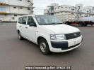 Toyota Probox Van NCP50V